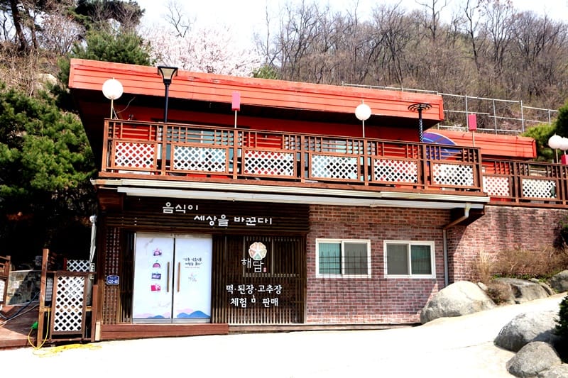 해담 갤러리 20