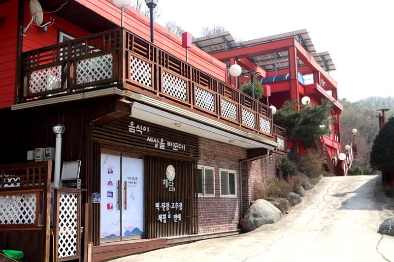 해담 갤러리 22